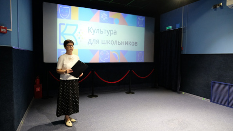 Культура, кино и безопасность: дети из многодетных семей с пользой посетили Кубанькино