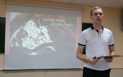 Важный выбор!