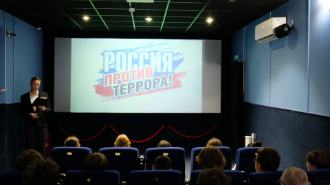 Безопасность в сети: цикл мероприятий для студентов в Кубанькино